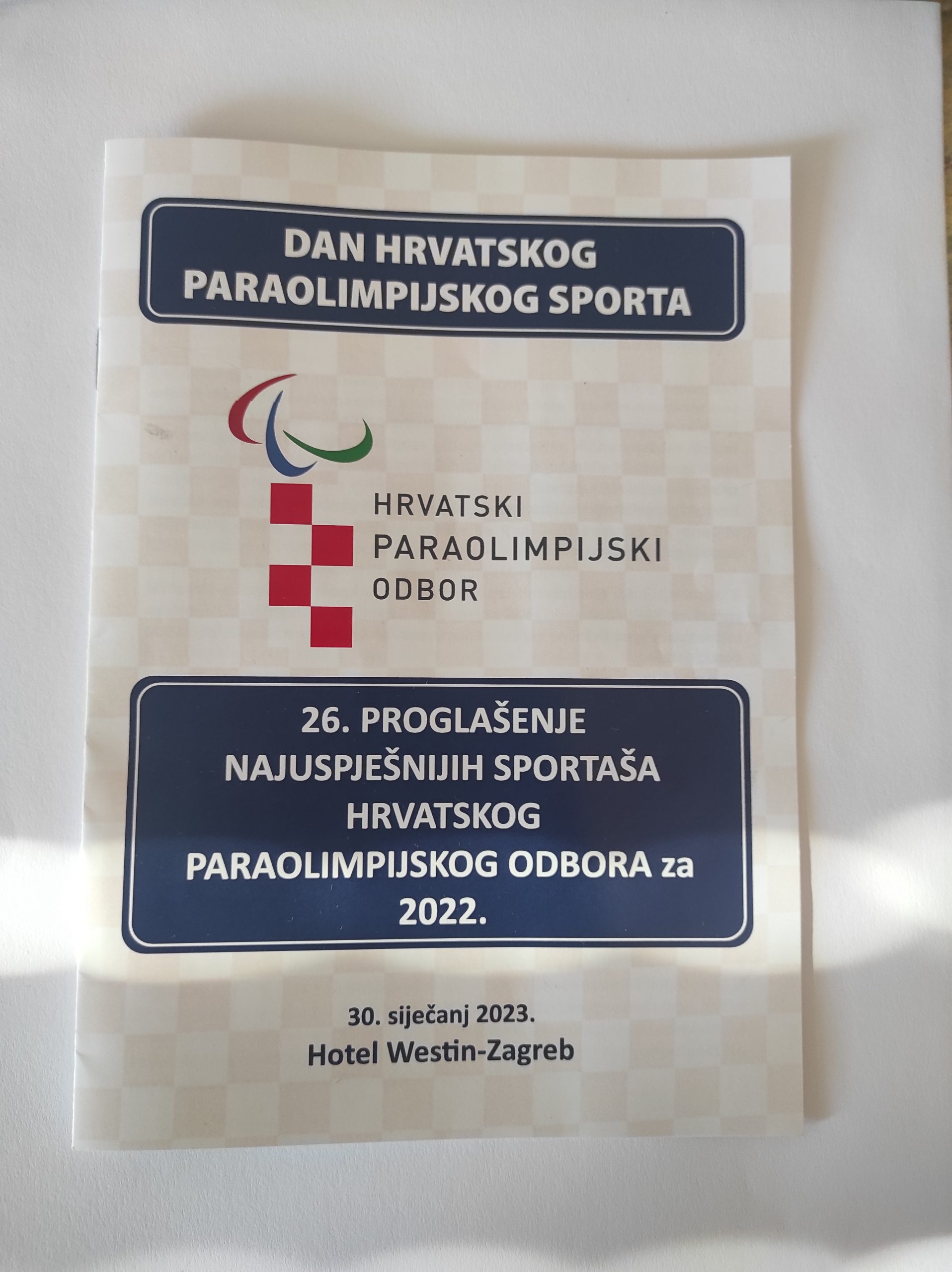 1675160027809